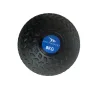 Медичний м'яч Yakimasport 9 кг