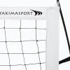 Ворота футбольні Yakimasport Flex 500 х 200 см, білі Ворота футбольні Yakimasport Flex 500 х 200 см, білі