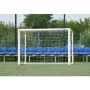 Ворота футбольні Yakimasport MINI PRO 180 x 120 см, білі