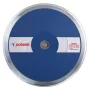 Пластиковий змагальний диск 2 кг Polanik CPD11-2