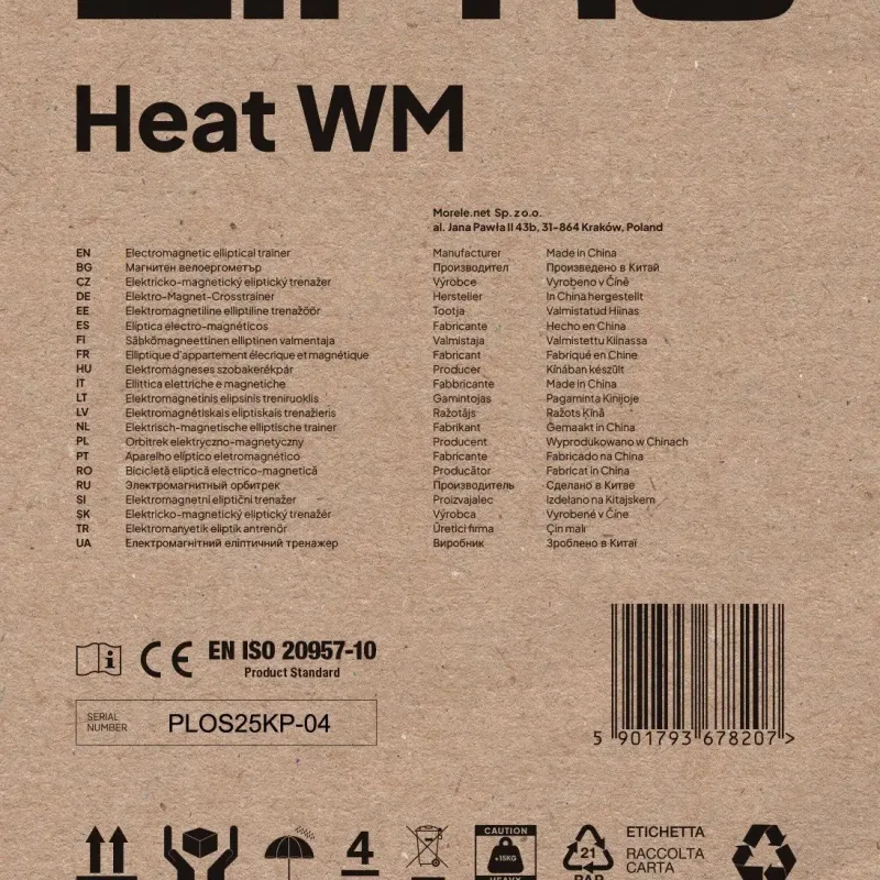 Електромагнітний орбітрек Zipro Heat WM Електромагнітний орбітрек Zipro Heat WM