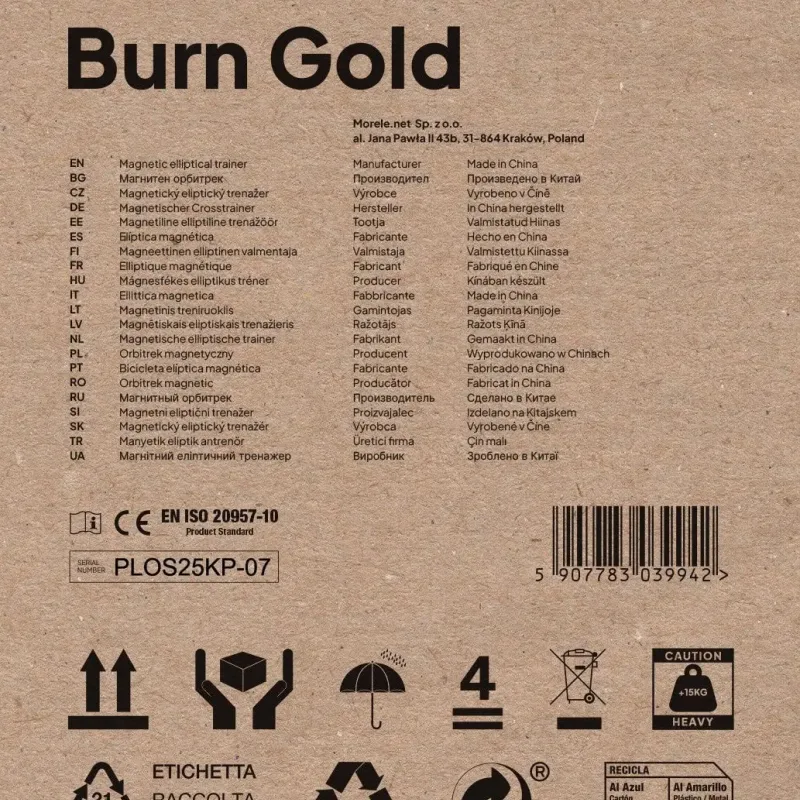 Орбітрек Zipro Burn Gold