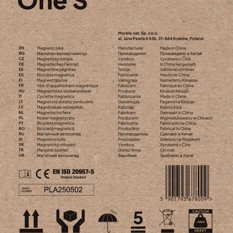 Магнітний велотренажер Zipro One S Магнітний велотренажер Zipro One S