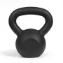 Гиря чавунна Zipro 10 кг