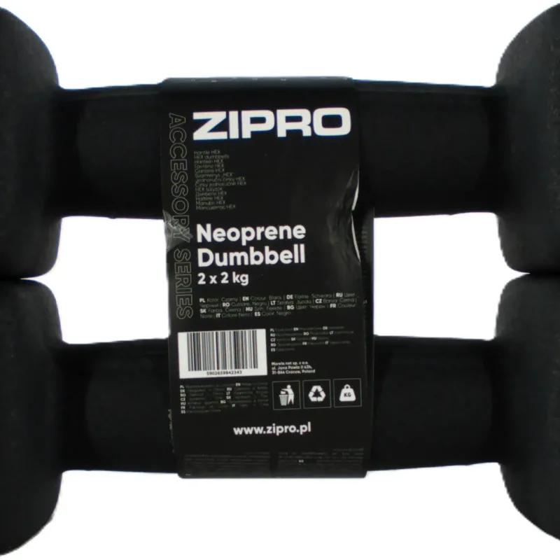 Неопренові гантелі Zipro 2 х 2 кг Неопренові гантелі Zipro 2 х 2 кг