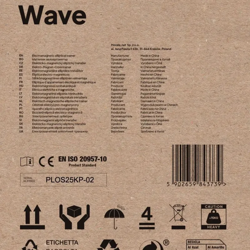 Орбітрек Zipro Wave Орбітрек Zipro Wave