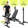 Лава для жиму зі стійками Zipro Superset