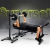 Лава для жиму зі стійками Zipro Superset