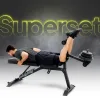 Лава для жиму зі стійками Zipro Superset