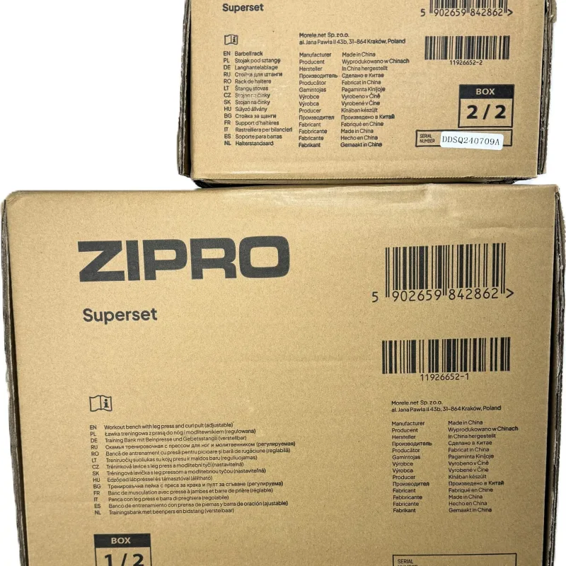 Лава для жиму зі стійками Zipro Superset