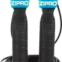 Скакалка спортивна Zipro CrossFit, 300см