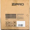 Регульована гантеля Zipro Square 24кг