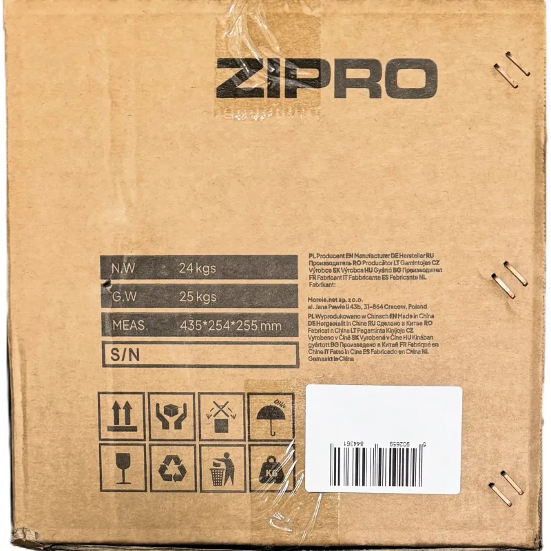 Регульована гантеля Zipro Square 24кг