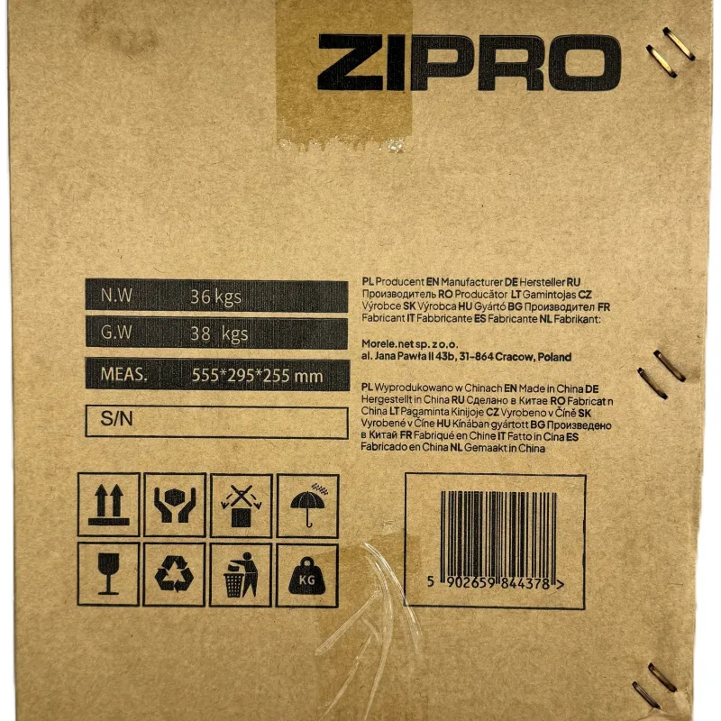 Регульована гантеля Zipro Round 36кг Регульована гантеля Zipro Round 36кг