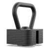 Гиря регульована Zipro Square 19 кг
