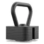 Гиря регульована Zipro Square 19 кг
