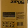 Гиря регульована Zipro Square 19 кг