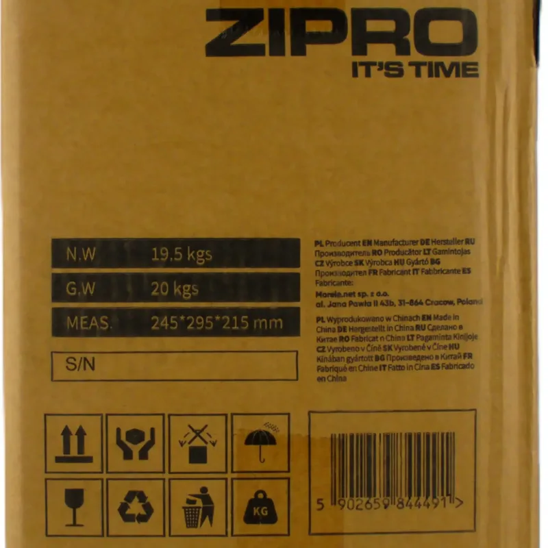 Гиря регульована Zipro Square 19 кг