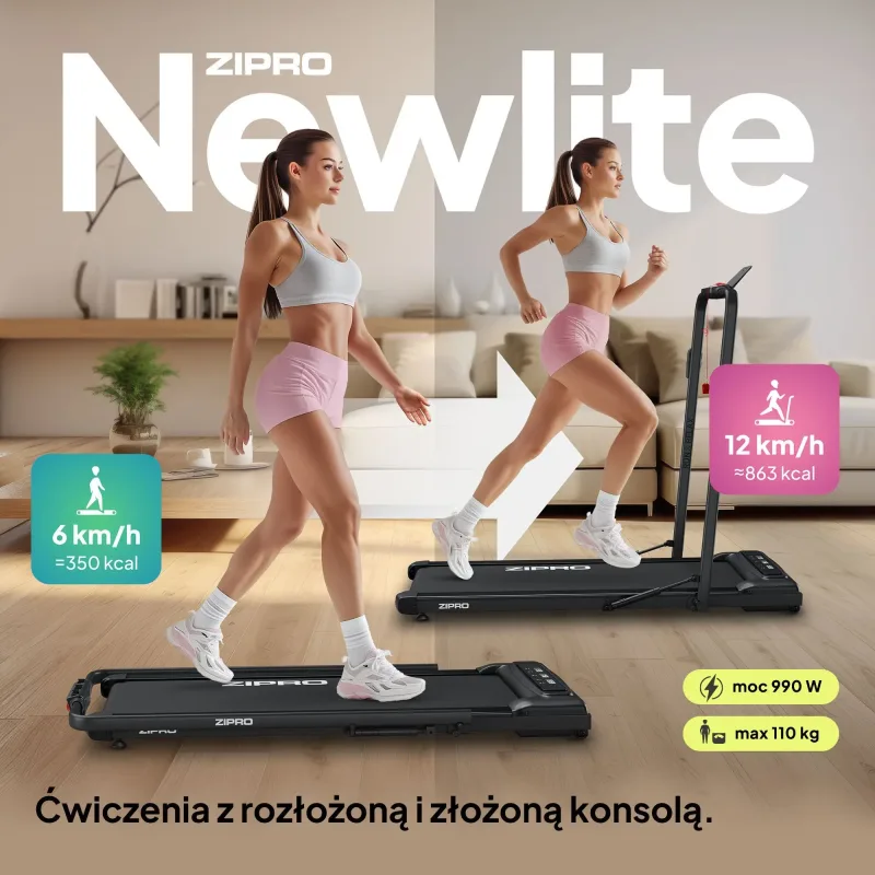 Електрична бігова доріжка Zipro Newlite Електрична бігова доріжка Zipro Newlite