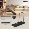 Електрична бігова доріжка Zipro Newlite Електрична бігова доріжка Zipro Newlite