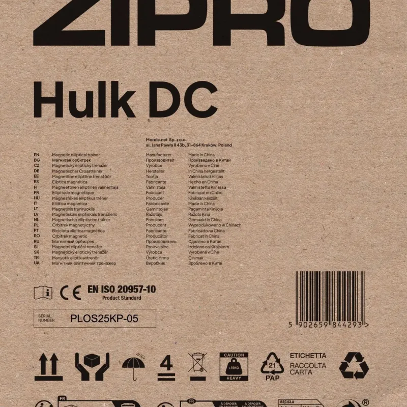 Магнітний орбітрек Zipro Hulk DC Магнітний орбітрек Zipro Hulk DC