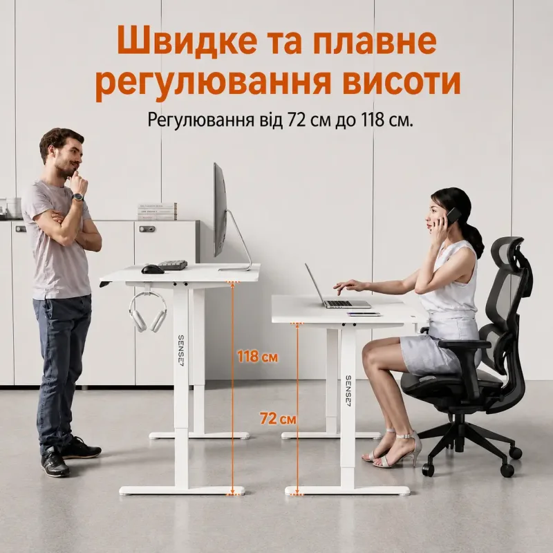 Комп'ютерний стіл SENSE7 NOJO LIGHT 120×60 см з електричним регулюванням висоти, білий Комп'ютерний стіл SENSE7 NOJO LIGHT 120×60 см з електричним регулюванням висоти, білий