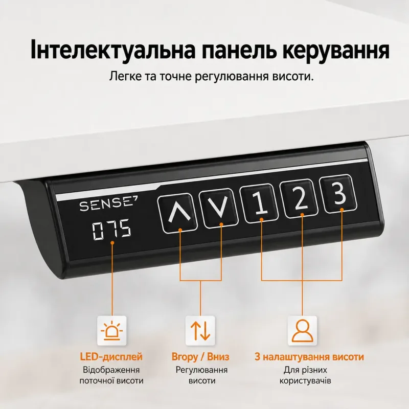 Комп'ютерний стіл SENSE7 NOJO LIGHT 120×60 см з електричним регулюванням висоти, білий Комп'ютерний стіл SENSE7 NOJO LIGHT 120×60 см з електричним регулюванням висоти, білий