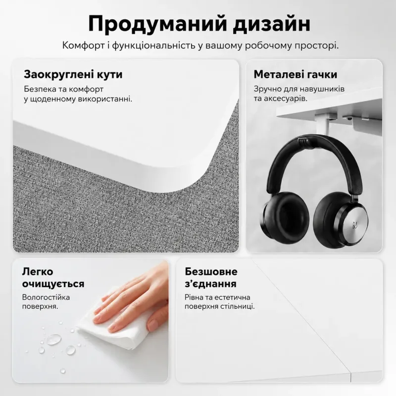 Комп'ютерний стіл SENSE7 NOJO LIGHT 120×60 см з електричним регулюванням висоти, білий Комп'ютерний стіл SENSE7 NOJO LIGHT 120×60 см з електричним регулюванням висоти, білий