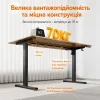 Комп'ютерний стіл SENSE7 NOJO LIGHT 120×60 см з електричним регулюванням висоти, темно-коричневий Комп'ютерний стіл SENSE7 NOJO LIGHT 120×60 см з електричним регулюванням висоти, темно-коричневий