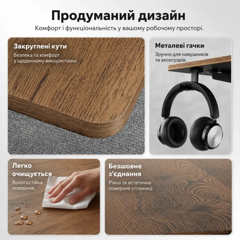 Комп'ютерний стіл SENSE7 NOJO LIGHT 120×60 см з електричним регулюванням висоти, темно-коричневий Комп'ютерний стіл SENSE7 NOJO LIGHT 120×60 см з електричним регулюванням висоти, темно-коричневий