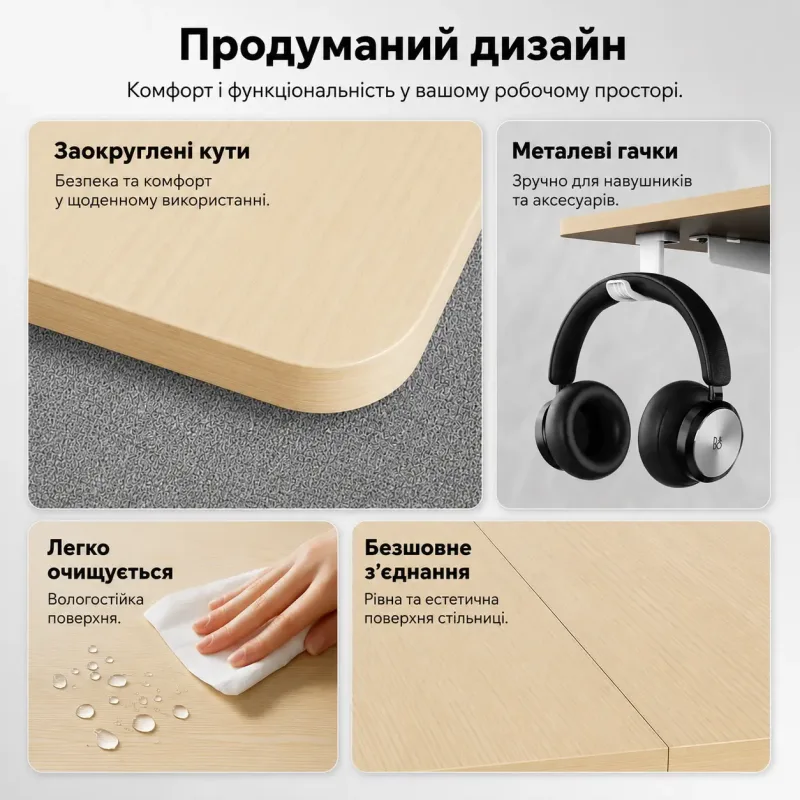 Комп'ютерний стіл SENSE7 NOJO LIGHT 120×60 см з електричним регулюванням висоти, світло-коричнево-білий Комп'ютерний стіл SENSE7 NOJO LIGHT 120×60 см з електричним регулюванням висоти, світло-коричнево-білий