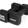 Неопренові гантелі Zipro 2 х 4 кг