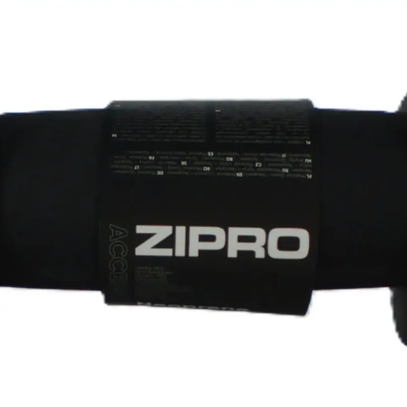 Неопренові гантелі Zipro 2 х 4 кг
