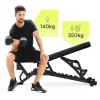 Регульована тренувальна лава Zipro Nocardio Регульована тренувальна лава Zipro Nocardio