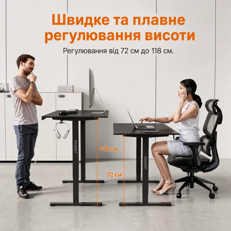 Комп'ютерний стіл SENSE7 NOJO LIGHT 120×60 см з електричним регулюванням висоти, чорний Комп'ютерний стіл SENSE7 NOJO LIGHT 120×60 см з електричним регулюванням висоти, чорний