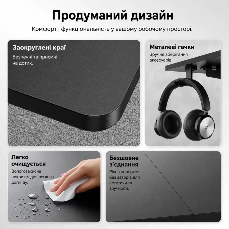 Комп'ютерний стіл SENSE7 NOJO LIGHT 120×60 см з електричним регулюванням висоти, чорний Комп'ютерний стіл SENSE7 NOJO LIGHT 120×60 см з електричним регулюванням висоти, чорний