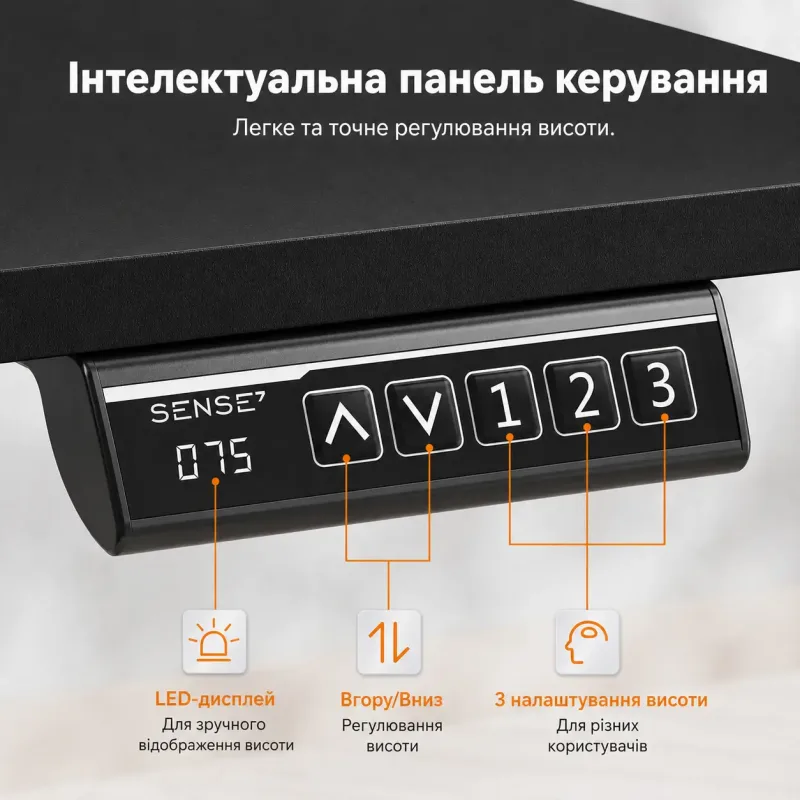 Комп'ютерний стіл SENSE7 NOJO LIGHT 120×60 см з електричним регулюванням висоти, чорний Комп'ютерний стіл SENSE7 NOJO LIGHT 120×60 см з електричним регулюванням висоти, чорний