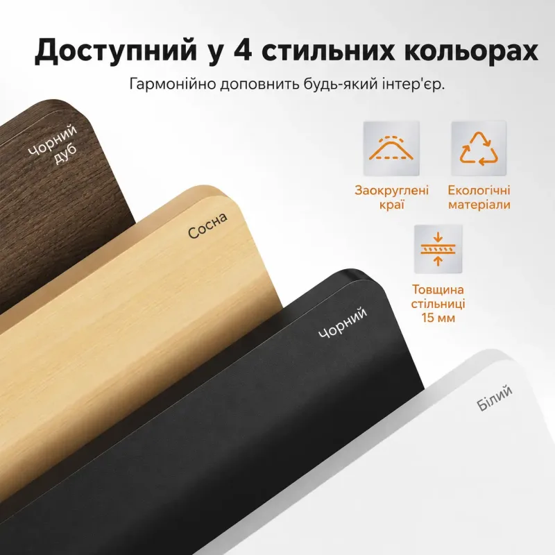 Комп'ютерний стіл SENSE7 NOJO LIGHT 140×70 см з електричним регулюванням висоти, чорний
