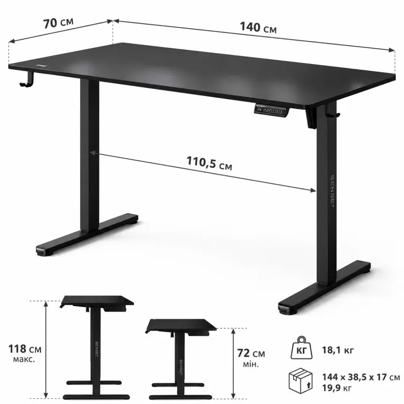 Комп'ютерний стіл SENSE7 NOJO LIGHT 140×70 см з електричним регулюванням висоти, чорний