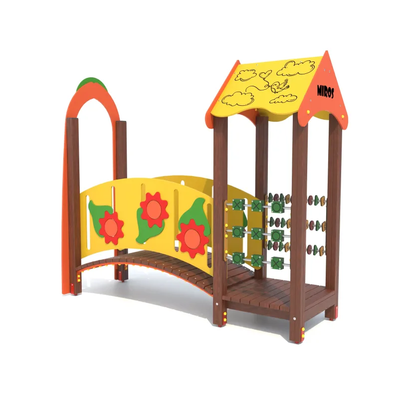 Игровой комплекс 