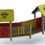 Игровой комплекс 