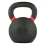 Гиря для кроссфита 32 кг DB3059-32