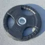 Диск прорезиненный DB6061-15