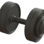 Гантель профессиональная 18 кг TC126-18PL