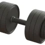 Гантель профессиональный 34 кг TC126-34PL