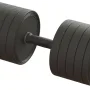 Гантель профессиональный 46 кг TC126-46PL