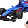 Машинка F1 Синя  1065 ел.