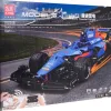 Машинка F1 Синя  1065 ел.
