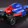 Машинка F1 Синя  1065 ел.