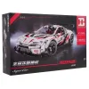 Дитячий конструктор Машинка Super Car GT86 2586 ел. Біла Дитячий конструктор Машинка Super Car GT86 2586 ел. Біла